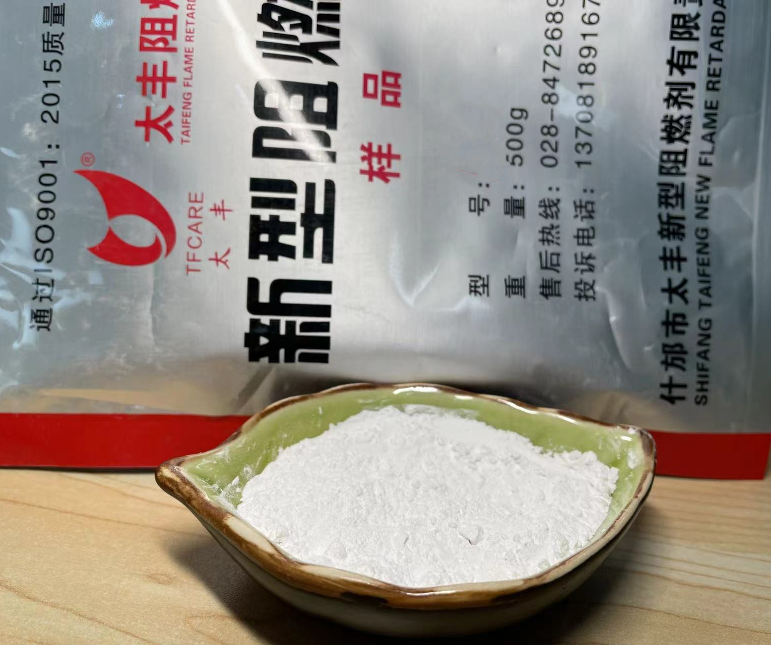 TF-261 Low-halogen Eco-friendly flame retardant - Manufacturer and ...